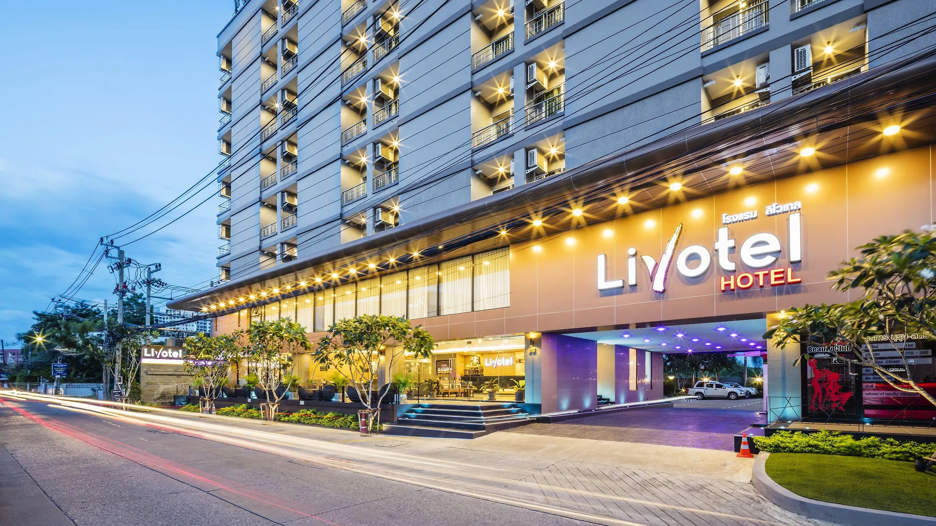 2 Solid 4-Star Hotels in Bangkapi for a Bangkok Base